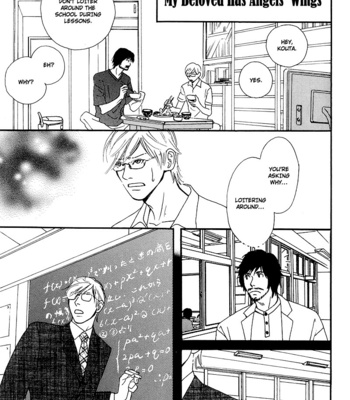 [FUKAI Youki] Hatsukoi Monogatari [Eng] – Gay Manga sex 167