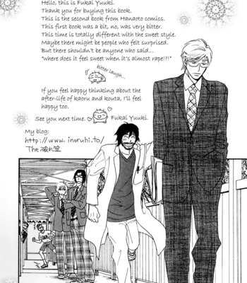 [FUKAI Youki] Hatsukoi Monogatari [Eng] – Gay Manga sex 172