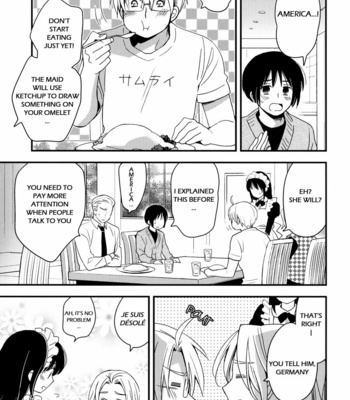 [Hobby Hobby (IWAKI Soyogo)] Hetalia dj – Egoistic Rendezvous [Eng] – Gay Manga sex 11