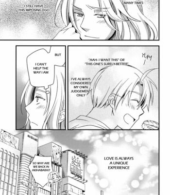 [Hobby Hobby (IWAKI Soyogo)] Hetalia dj – Egoistic Rendezvous [Eng] – Gay Manga sex 23