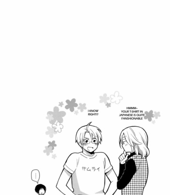 [Hobby Hobby (IWAKI Soyogo)] Hetalia dj – Egoistic Rendezvous [Eng] – Gay Manga sex 24