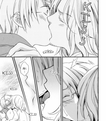 [Hobby Hobby (IWAKI Soyogo)] Hetalia dj – You Grew Up So Uncute! [Eng] – Gay Manga sex 20