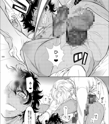 [Heavy syrup (Hattori Mitsuka)] Mesu Danshi Kousei Kyouhaku kara no Gyaku Rape [JP] – Gay Manga sex 19