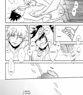[Rokka] Chopping Onions – Naruto dj [Eng] – Gay Manga sex 19