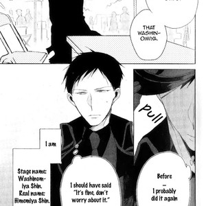 [Sachimo] Black or White (update c.6) [Eng] – Gay Manga sex 9