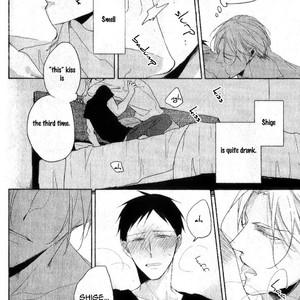 [Sachimo] Black or White (update c.6) [Eng] – Gay Manga sex 24
