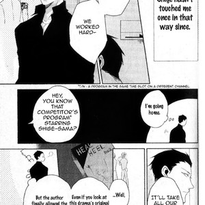 [Sachimo] Black or White (update c.6) [Eng] – Gay Manga sex 37