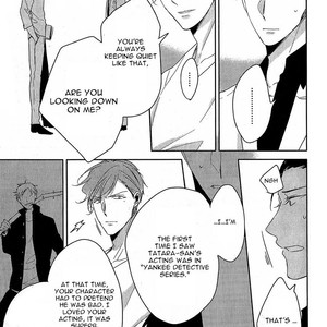 [Sachimo] Black or White (update c.6) [Eng] – Gay Manga sex 69