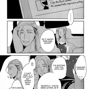 [Sachimo] Black or White (update c.6) [Eng] – Gay Manga sex 73