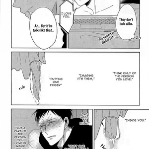 [Sachimo] Black or White (update c.6) [Eng] – Gay Manga sex 84