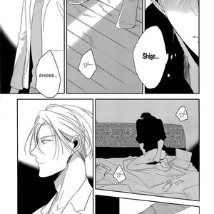 [Sachimo] Black or White (update c.6) [Eng] – Gay Manga sex 85