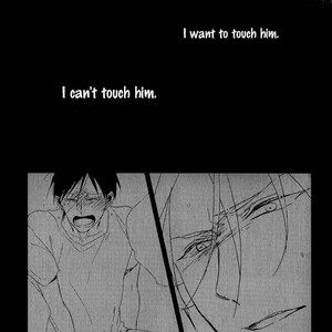 [Sachimo] Black or White (update c.6) [Eng] – Gay Manga sex 99