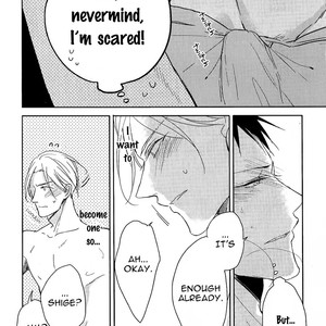 [Sachimo] Black or White (update c.6) [Eng] – Gay Manga sex 159