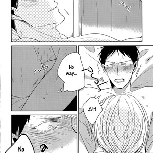 [Sachimo] Black or White (update c.6) [Eng] – Gay Manga sex 161