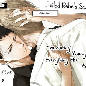 [Sachimo] Black or White (update c.6) [Eng] – Gay Manga sex 172