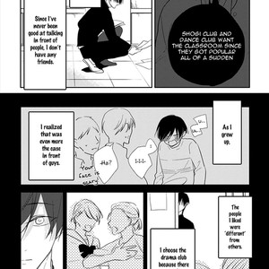 [Sachimo] Black or White (update c.6) [Eng] – Gay Manga sex 201