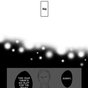 [Sachimo] Black or White (update c.6) [Eng] – Gay Manga sex 219