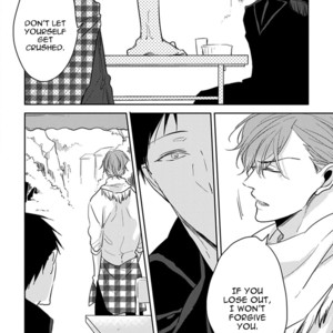 [Sachimo] Black or White (update c.6) [Eng] – Gay Manga sex 260