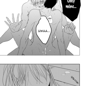 [Sachimo] Black or White (update c.6) [Eng] – Gay Manga sex 273