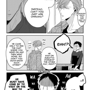 [Sachimo] Black or White (update c.6) [Eng] – Gay Manga sex 280