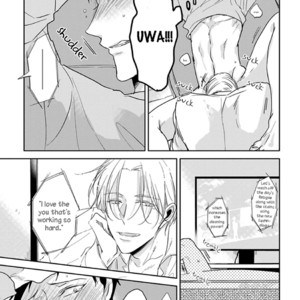 [Sachimo] Black or White (update c.6) [Eng] – Gay Manga sex 314