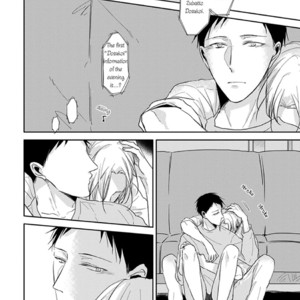 [Sachimo] Black or White (update c.6) [Eng] – Gay Manga sex 327
