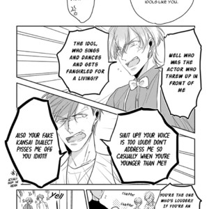 [Sachimo] Black or White (update c.6) [Eng] – Gay Manga sex 337