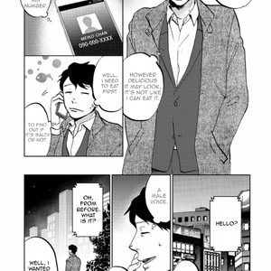[NARITA Haruno] Zattou ni Asobu Sakana [Eng] – Gay Manga sex 19