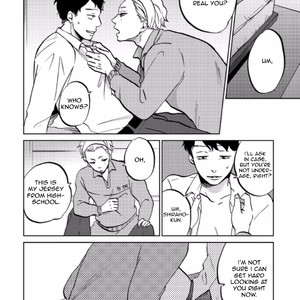 [NARITA Haruno] Zattou ni Asobu Sakana [Eng] – Gay Manga sex 22