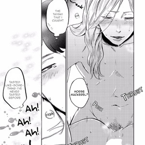 [NARITA Haruno] Zattou ni Asobu Sakana [Eng] – Gay Manga sex 31