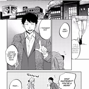 [NARITA Haruno] Zattou ni Asobu Sakana [Eng] – Gay Manga sex 43
