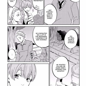 [NARITA Haruno] Zattou ni Asobu Sakana [Eng] – Gay Manga sex 98