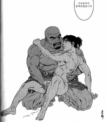 [Gengoroh Tagame] Oniharae | The Exorcism [kr] – Gay Manga sex 24