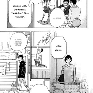 [Torino Shino] Asterisk [Eng] – Gay Manga sex 8