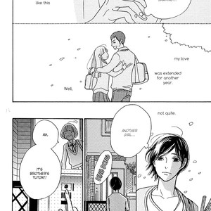 [Torino Shino] Asterisk [Eng] – Gay Manga sex 13