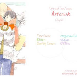 [Torino Shino] Asterisk [Eng] – Gay Manga sex 28