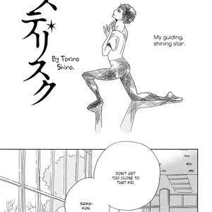 [Torino Shino] Asterisk [Eng] – Gay Manga sex 32