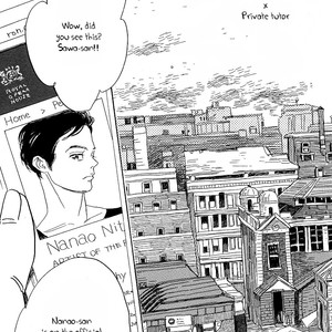 [Torino Shino] Asterisk [Eng] – Gay Manga sex 72