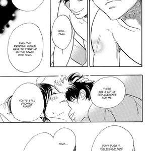 [Torino Shino] Asterisk [Eng] – Gay Manga sex 82