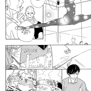 [Torino Shino] Asterisk [Eng] – Gay Manga sex 89