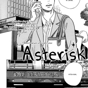 [Torino Shino] Asterisk [Eng] – Gay Manga sex 118