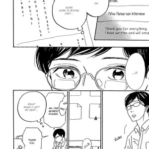 [Torino Shino] Asterisk [Eng] – Gay Manga sex 142