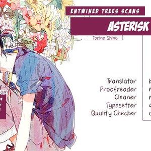 [Torino Shino] Asterisk [Eng] – Gay Manga sex 164
