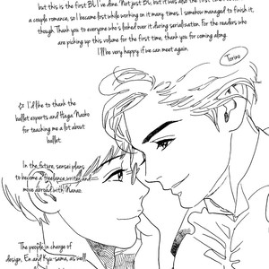 [Torino Shino] Asterisk [Eng] – Gay Manga sex 182