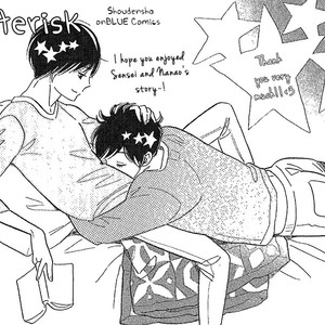 [Torino Shino] Asterisk [Eng] – Gay Manga sex 183
