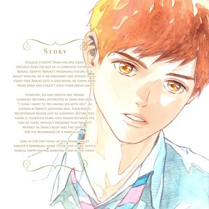 [Torino Shino] Asterisk [Eng] – Gay Manga sex 186