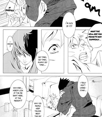 [Kyoukai no Mori] The Forgotten Forest – Naruto dj [Eng] – Gay Manga sex 22