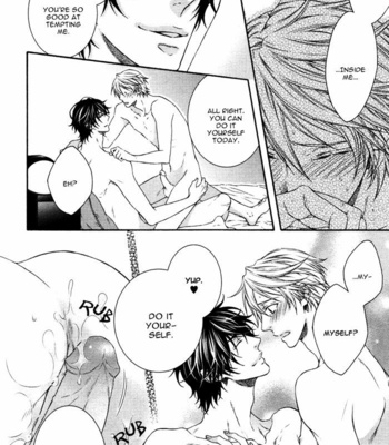 [Moegi Yuu] Katekyo! – Special Booklet 1 [Eng] – Gay Manga sex 14