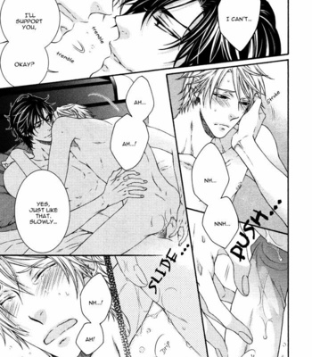 [Moegi Yuu] Katekyo! – Special Booklet 1 [Eng] – Gay Manga sex 15