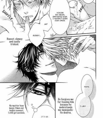 [Moegi Yuu] Katekyo! – Special Booklet 1 [Eng] – Gay Manga sex 19